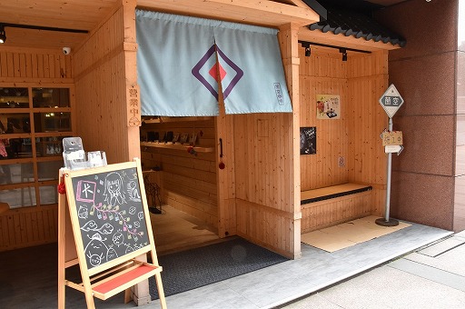 ꡼ No.023 | ꥺॲRayarkȤϤäɤʲҤʤΤܼҤγȯݡȡ󥿥ӥ塼