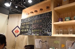 ꡼ No.032 | ꥺॲRayarkȤϤäɤʲҤʤΤܼҤγȯݡȡ󥿥ӥ塼