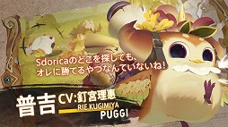 ꡼ No.041 | ꥺॲRayarkȤϤäɤʲҤʤΤܼҤγȯݡȡ󥿥ӥ塼