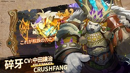 ꡼ No.042 | ꥺॲRayarkȤϤäɤʲҤʤΤܼҤγȯݡȡ󥿥ӥ塼