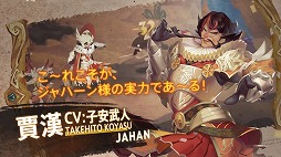 ꡼ No.043 | ꥺॲRayarkȤϤäɤʲҤʤΤܼҤγȯݡȡ󥿥ӥ塼