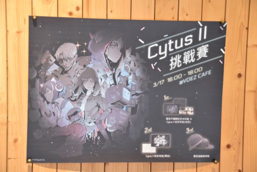 ꡼ No.045 | ꥺॲRayarkȤϤäɤʲҤʤΤܼҤγȯݡȡ󥿥ӥ塼