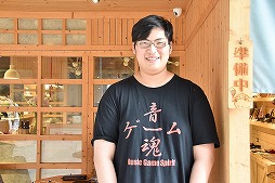 ꡼ No.062 | ꥺॲRayarkȤϤäɤʲҤʤΤܼҤγȯݡȡ󥿥ӥ塼