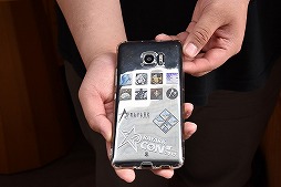 ꡼ No.063 | ꥺॲRayarkȤϤäɤʲҤʤΤܼҤγȯݡȡ󥿥ӥ塼