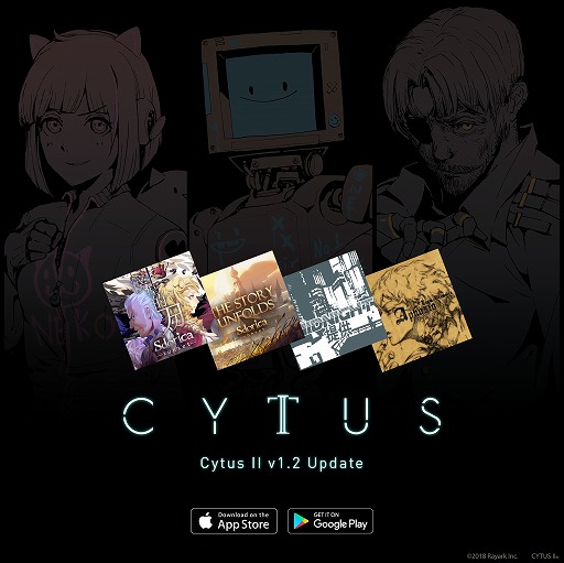 Cytus Ii Ver 1 2にアップデート Sdorica の楽曲など計4曲が追加