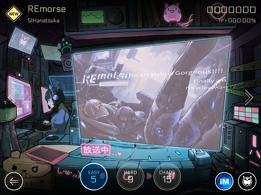 画像ギャラリー No.003のサムネイル画像 / 「Cytus II」,ver.1.2にアップデート。新システム「Black Market」が実装