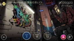 画像ギャラリー No.003のサムネイル画像 / 「Cytus II」の最新バージョン1.6が配信。新曲追加やレベルキャップ開放など