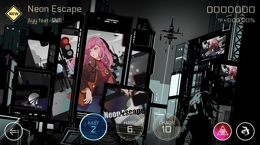 画像ギャラリー No.002のサムネイル画像 / 「Cytus II」,新キャラAromaを追加するバージョン1.7が本日配信