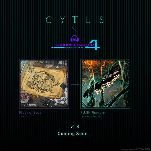 Cytus Ii 謎の新キャラ Nora が登場 Groove Coaster 4 とのコラボも本日開始
