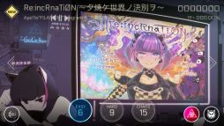 ꡼ No.004 | Cytus IIסѡ1.9ۿϡ饯ϼ¶ˤʤΡNEKO