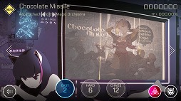 ꡼ No.005 | Cytus IIסѡ1.9ۿϡ饯ϼ¶ˤʤΡNEKO