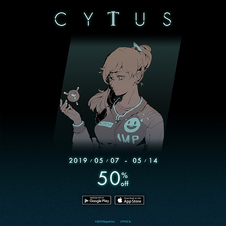 ꡼ No.004 | Cytus IIפΥС2.3ۿϡʪ礭ؤ륭饯AromaפȾۥ