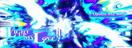 ꡼ No.005 | Cytus IIפΥС2.3ۿϡʪ礭ؤ륭饯AromaפȾۥ