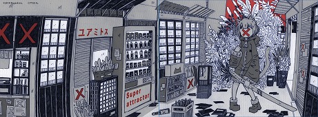 ꡼ No.008 | Cytus IIפΥС2.3ۿϡʪ礭ؤ륭饯AromaפȾۥ