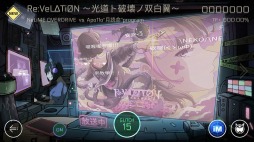 ���������꡼ No.003�Υ���ͥ������ / ��Cytus II�פΥС������2.7�������������������ι����ٶʤ��Ͽ�������ڶʥѥå���Battle CHAOS 2019�פ��ɲ�