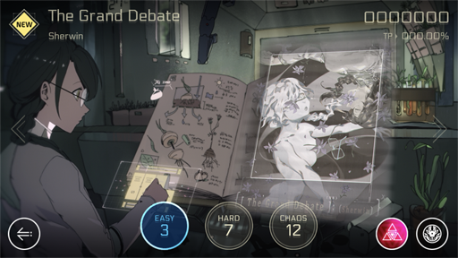 画像ギャラリー No.006のサムネイル画像 / 「Cytus II」,西洋&東洋の民族音楽風の楽曲を収録した新キャラ「Sagar」と「Rin」が追加