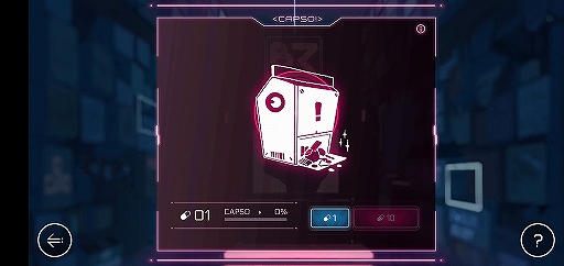 ꡼ No.005 | Cytus IIסǤޤޤʥǤǤ뿷ǽCAPSOפɲ