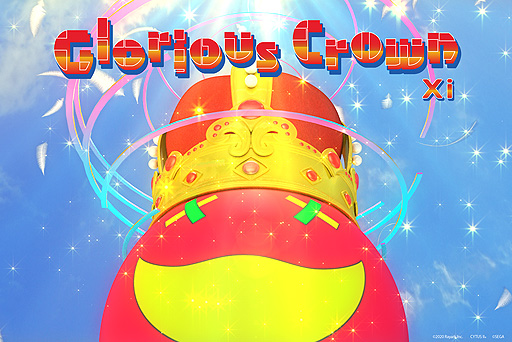 ꡼ No.004 | Cytus IIפVer.3.1åץǡȤ»ܡmaimai Ǥä PLUSפȤΥܳڶʥѥåо