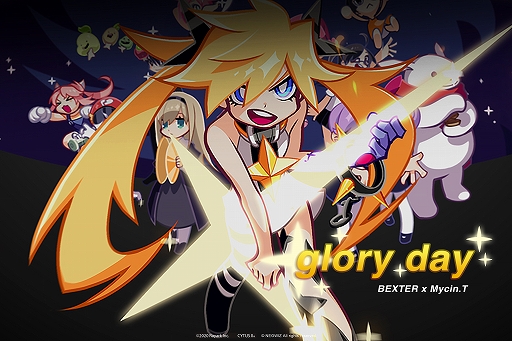 ꡼ No.004 | Cytus IIסåץǡVer.3.2DJMAXפȤΥܳڶʥѥåDJMAX vol.1פʤɤɲ