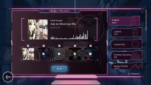 画像ギャラリー No.001のサムネイル画像 / 「Cytus II」,DJMAXコラボパック第2弾が配信開始。Ivyの続編ストーリーも追加