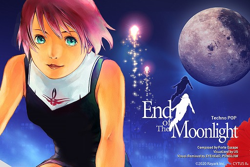 画像ギャラリー No.003のサムネイル画像 / 「Cytus II」,DJMAXコラボパック第2弾が配信開始。Ivyの続編ストーリーも追加