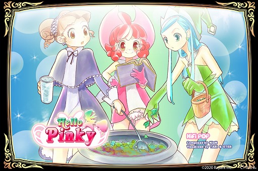 画像ギャラリー No.004のサムネイル画像 / 「Cytus II」,DJMAXコラボパック第2弾が配信開始。Ivyの続編ストーリーも追加