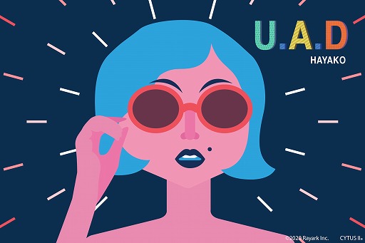 画像ギャラリー No.009のサムネイル画像 / 「Cytus II」,DJMAXコラボパック第2弾が配信開始。Ivyの続編ストーリーも追加