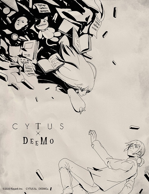 Cytus Ii Deemoとのコラボキャラクター Alice が登場