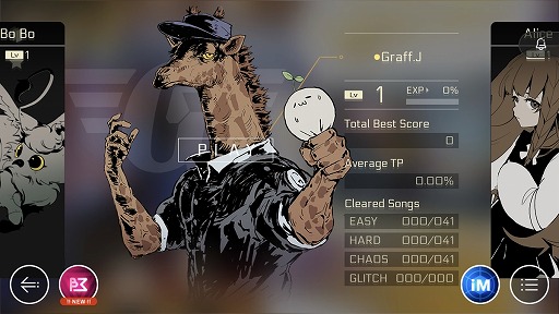 ꡼ No.002 | Cytus IIסץաͥäGraff.Jɤо