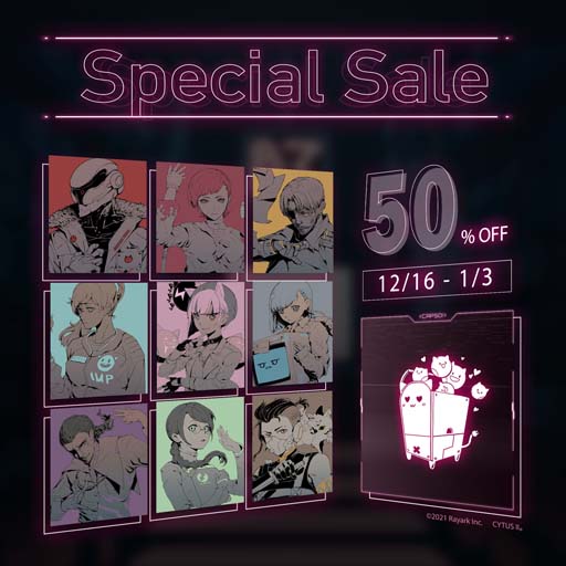 画像ギャラリー No.006のサムネイル画像 / 「Cytus II」と「アークナイツ」がコラボ。Ver.4.4.5配信開始