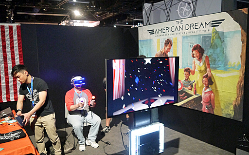 画像集#007のサムネイル/間違った“古き良きアメリカ”を描くPS VR専用ゲーム，「The American Dream」が2018年にリリース