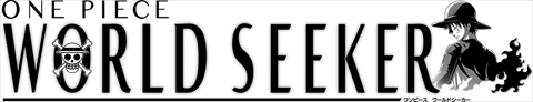 画像ギャラリー No.001のサムネイル画像 / PS4「ONE PIECE WORLD SEEKER」は“ドラマチックフリーフィールドアクション”。原作20周年記念プロジェクト「DAWN」の画面写真が公開