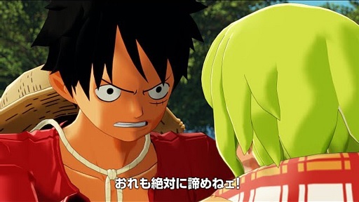 ONE PIECE WORLD SEEKER4PV