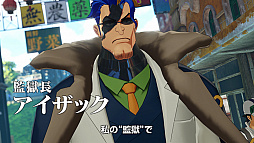 ꡼ No.009Υͥ / ONE PIECE WORLD SEEKERפPV4Ƥꥸʥ륭饯δƹĹȥåɤȿɡȥ̡ɤо