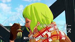 ꡼ No.010Υͥ / ONE PIECE WORLD SEEKERפPV4Ƥꥸʥ륭饯δƹĹȥåɤȿɡȥ̡ɤо