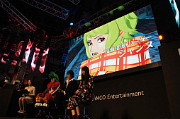 Tgs 18 小山力也さん 松井愛莉さんも駆けつけた One Piece World Seeker スペシャルステージをレポート Tgs 18 小山力也さん 松井愛莉さんも駆けつけた One Piece World Seeker スペシャルステージをレポート