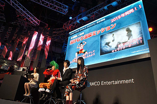 ꡼ No.013Υͥ / TGS 2018Ͼ餵󡤾氦轤ĤONE PIECE WORLD SEEKERץڥ륹ơݡ