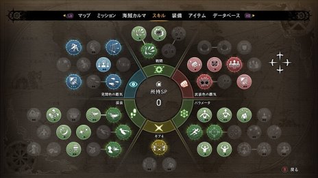 ꡼ No.004 | ڤ껥ȥ4ƤˡʥХɥޥˡסɤءONE PIECE WORLD SEEKERסƥʤɤκǿ餫