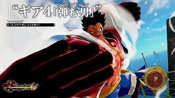 ꡼ No.005Υͥ / ONE PIECE WORLD SEEKERסĥᥤȤΥå׶ʡַΤȤءפϿץ˥󥰱PV5Ƥ