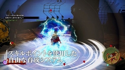 ꡼ No.006Υͥ / ONE PIECE WORLD SEEKERסĥᥤȤΥå׶ʡַΤȤءפϿץ˥󥰱PV5Ƥ