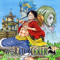 ꡼ No.009 | ONE PIECE WORLD SEEKERפȯľPVΩդ뤫ĤƤζŨȤΥХȥ륷о