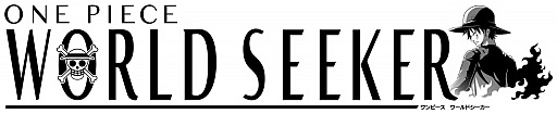 画像ギャラリー No.001のサムネイル画像 / 「ONE PIECE WORLD SEEKER」,無料アップデートが本日実装。レイドスーツや撮影モードなどが追加
