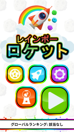 ���������꡼ No.001�Υ���ͥ������ / Ʊ�����Υ����åȤ��������˲��� ���ޥ۸������塼�ƥ��󥰡֥쥤��ܡ������åȡפ�Ҳ𤹤�֡ʤۤܡ��������ޥۥ������̿�����1597��