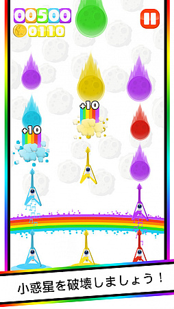 �쥤��ܡ������å�