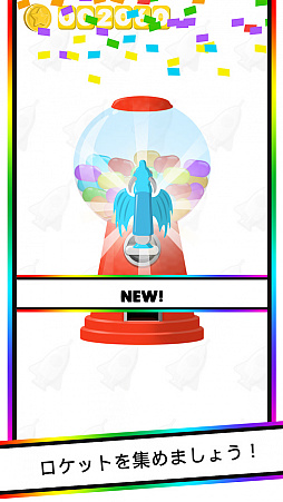 �쥤��ܡ������å�