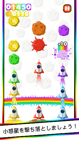 �쥤��ܡ������å�