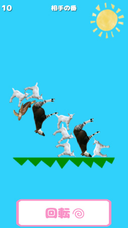 画像ギャラリー No.004のサムネイル画像 / 君は象を何度回す? スマホ向け対戦パズル「どうぶつタワーバトル」を紹介する「(ほぼ)日刊スマホゲーム通信」第1598回