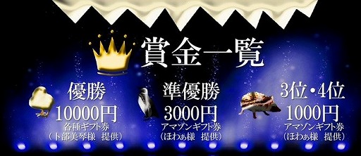 ꡼ No.003 | ֤ɤ֤ĥХȥפeݡ1215ϡȥ꡼դޤ