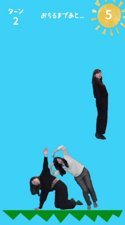 ���������꡼ No.002�Υ���ͥ������ / DTB���ޡ�������θ�������ƥ�ġ֤ˤ󤲤󥿥�Хȥ�פ�ȯɽ