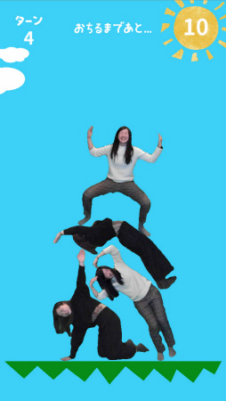 ���������꡼ No.003�Υ���ͥ������ / DTB���ޡ�������θ�������ƥ�ġ֤ˤ󤲤󥿥�Хȥ�פ�ȯɽ